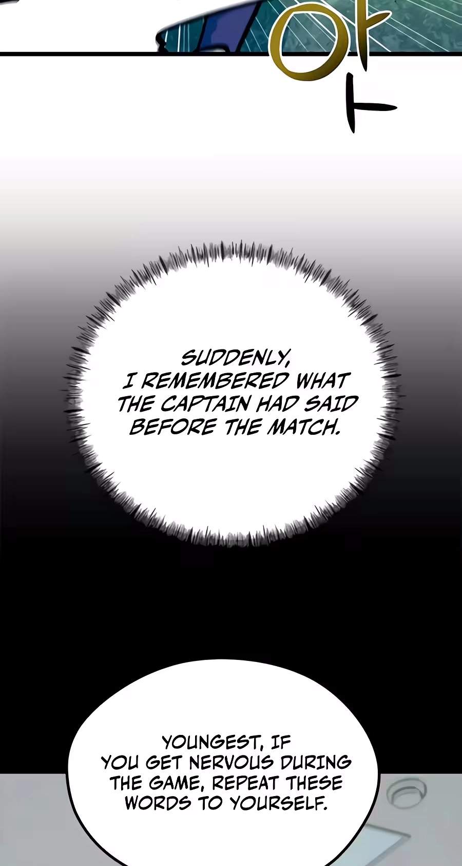 I’m Mistaken for a Soccer Genius — Chapter 92 — page 82