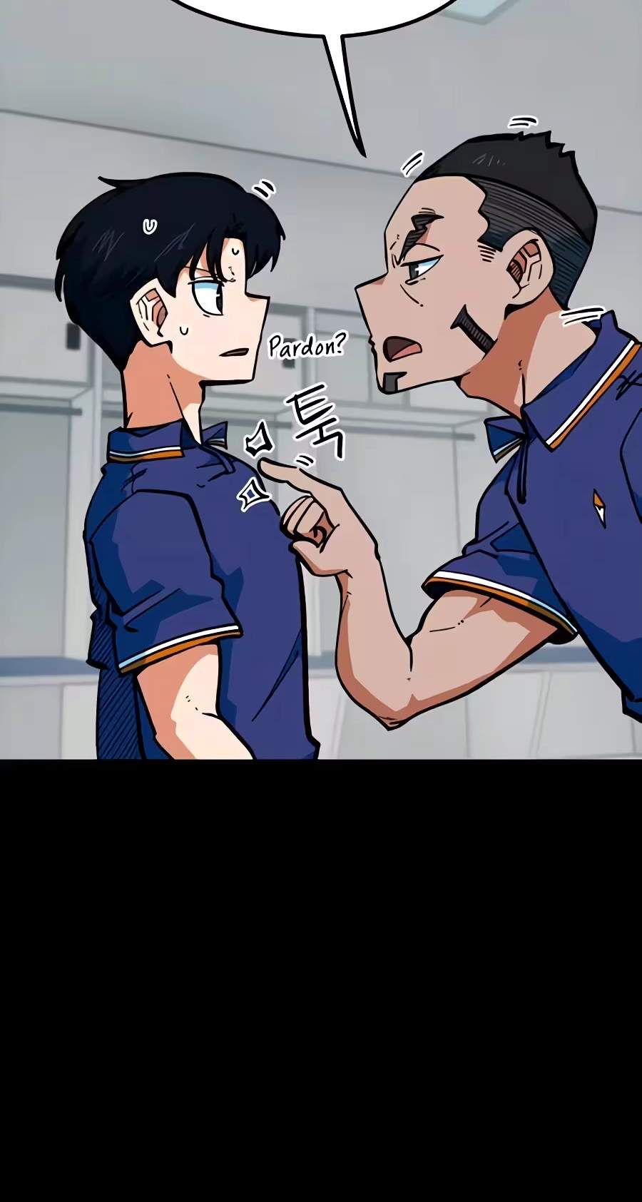 I’m Mistaken for a Soccer Genius — Chapter 92 — page 83