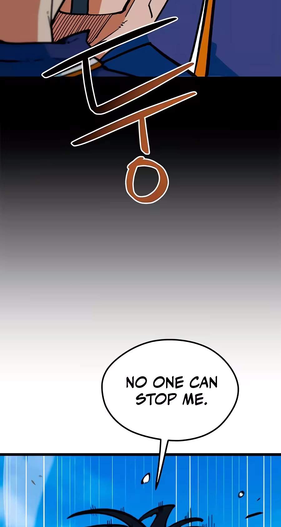 I’m Mistaken for a Soccer Genius — Chapter 92 — page 85