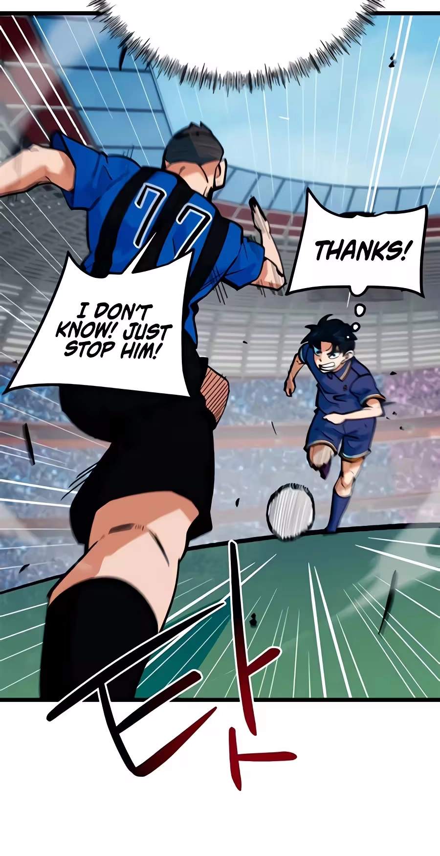 I’m Mistaken for a Soccer Genius — Chapter 92 — page 91