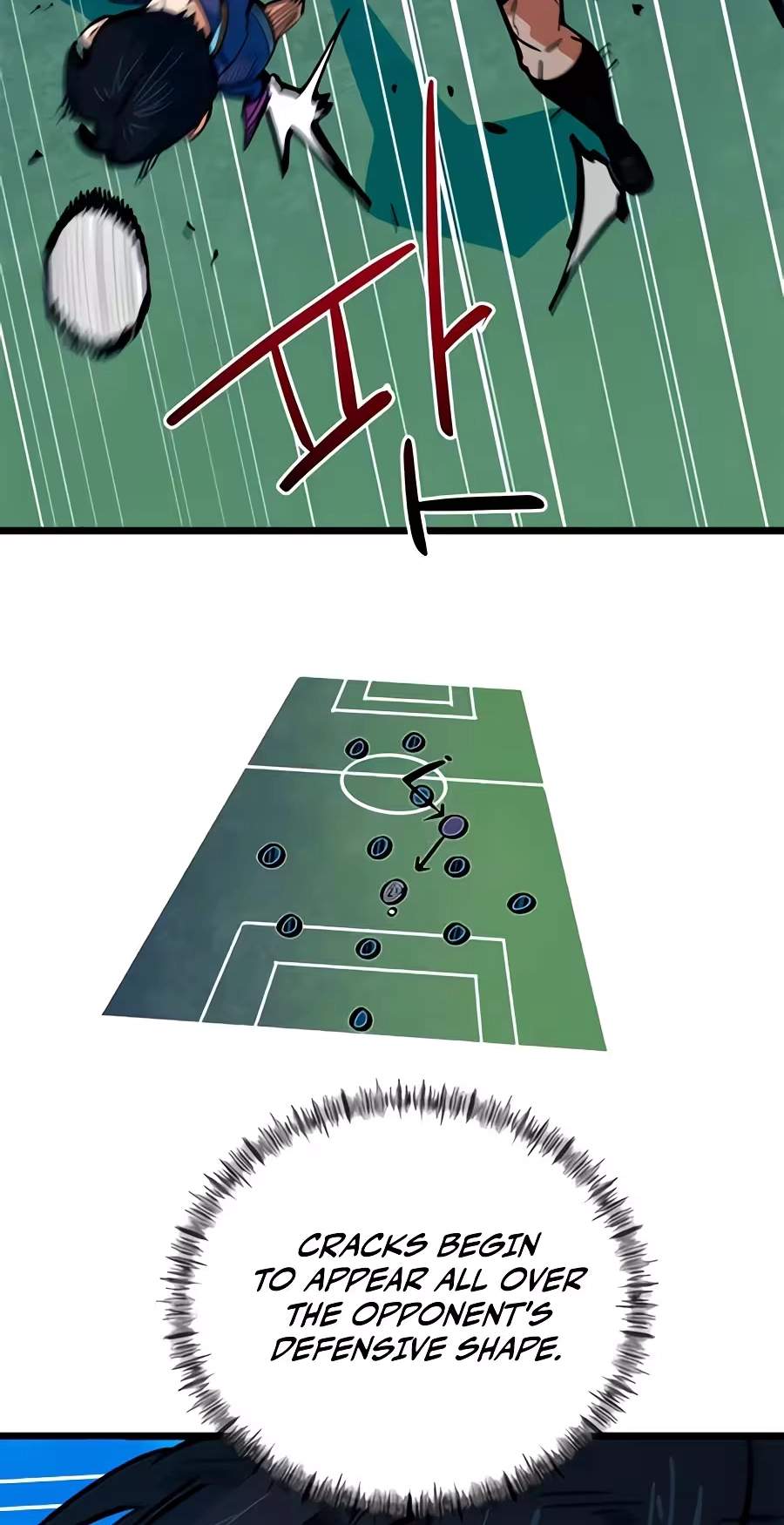 I’m Mistaken for a Soccer Genius — Chapter 92 — page 93