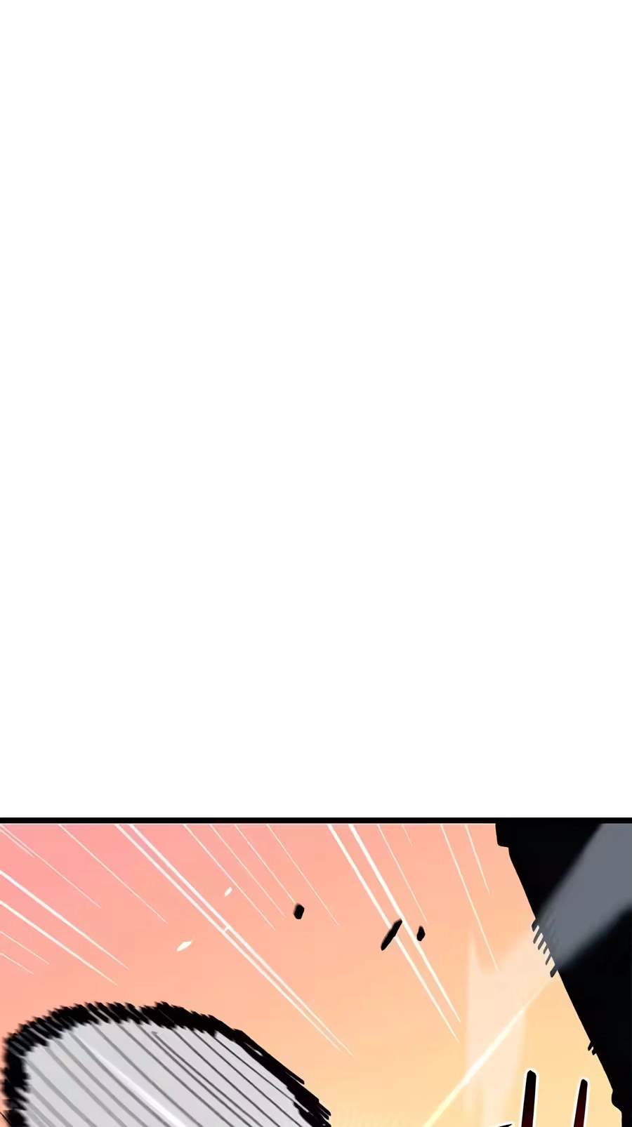 I’m Mistaken for a Soccer Genius — Chapter 94 — page 4