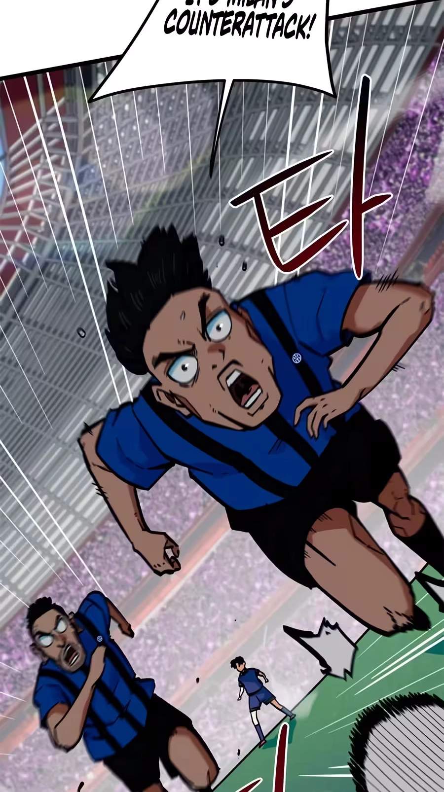 I’m Mistaken for a Soccer Genius — Chapter 94 — page 6