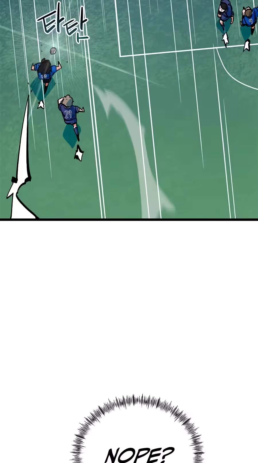 I’m Mistaken for a Soccer Genius — Chapter 94 — page 13