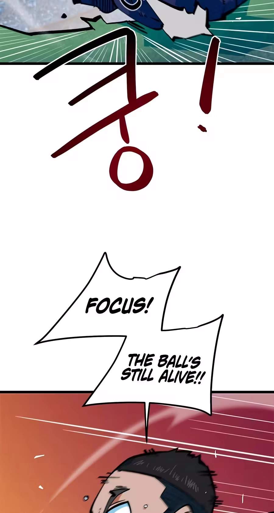 I’m Mistaken for a Soccer Genius — Chapter 94 — page 21