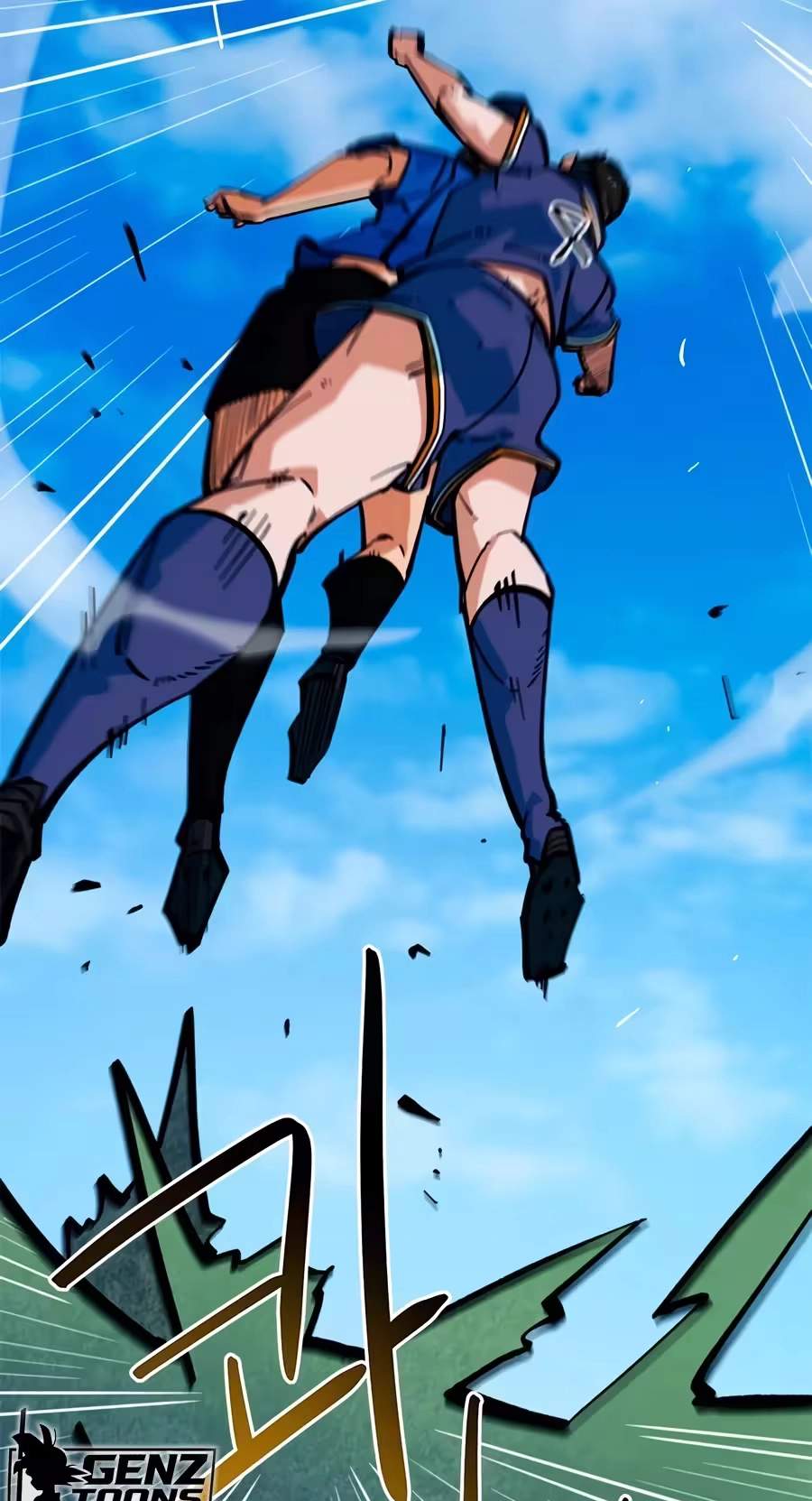 I’m Mistaken for a Soccer Genius — Chapter 94 — page 25