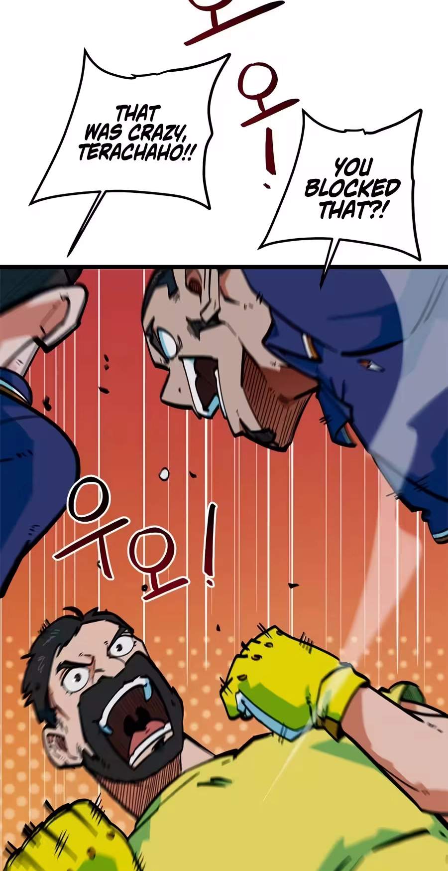 I’m Mistaken for a Soccer Genius — Chapter 94 — page 34