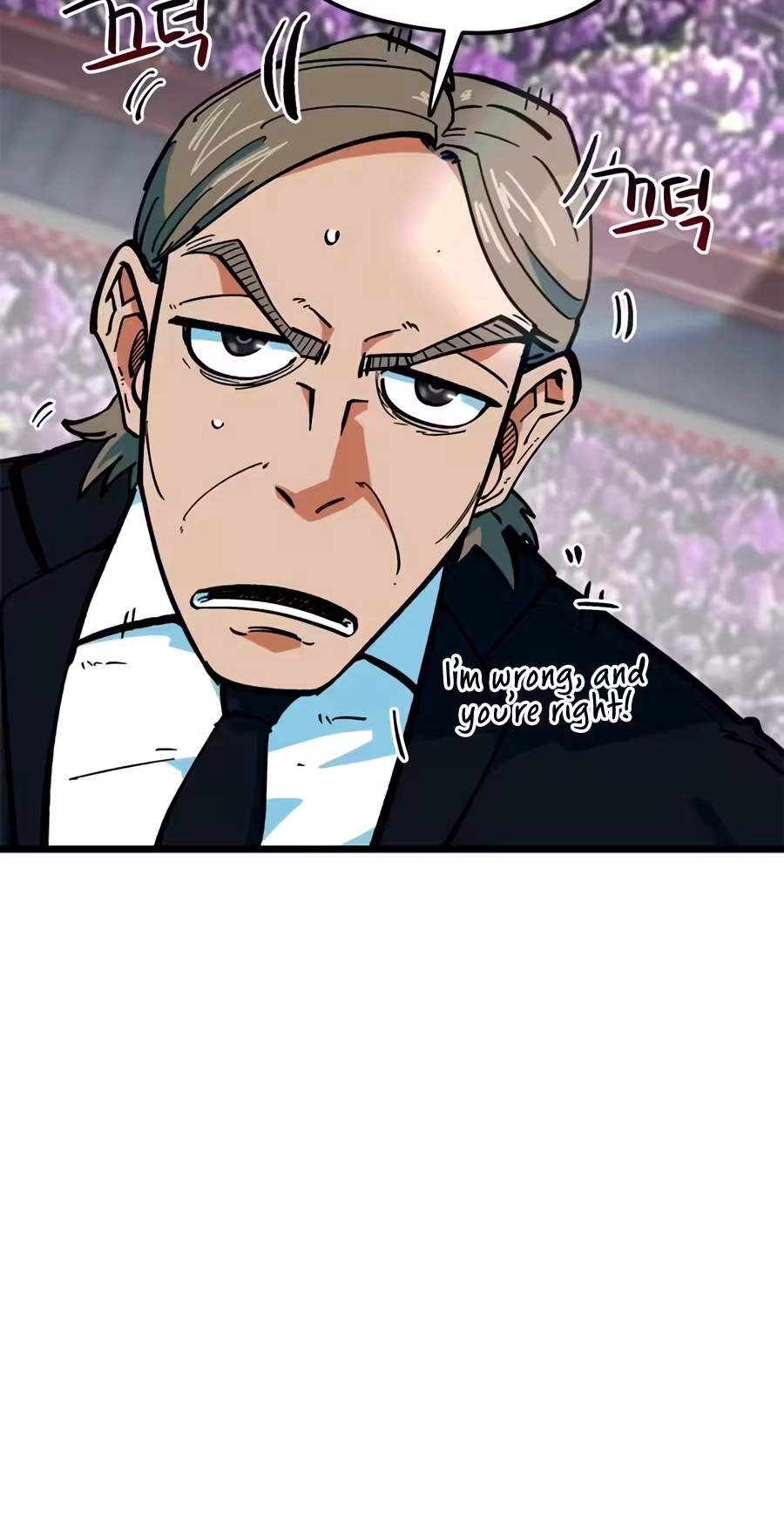 I’m Mistaken for a Soccer Genius — Chapter 94 — page 40
