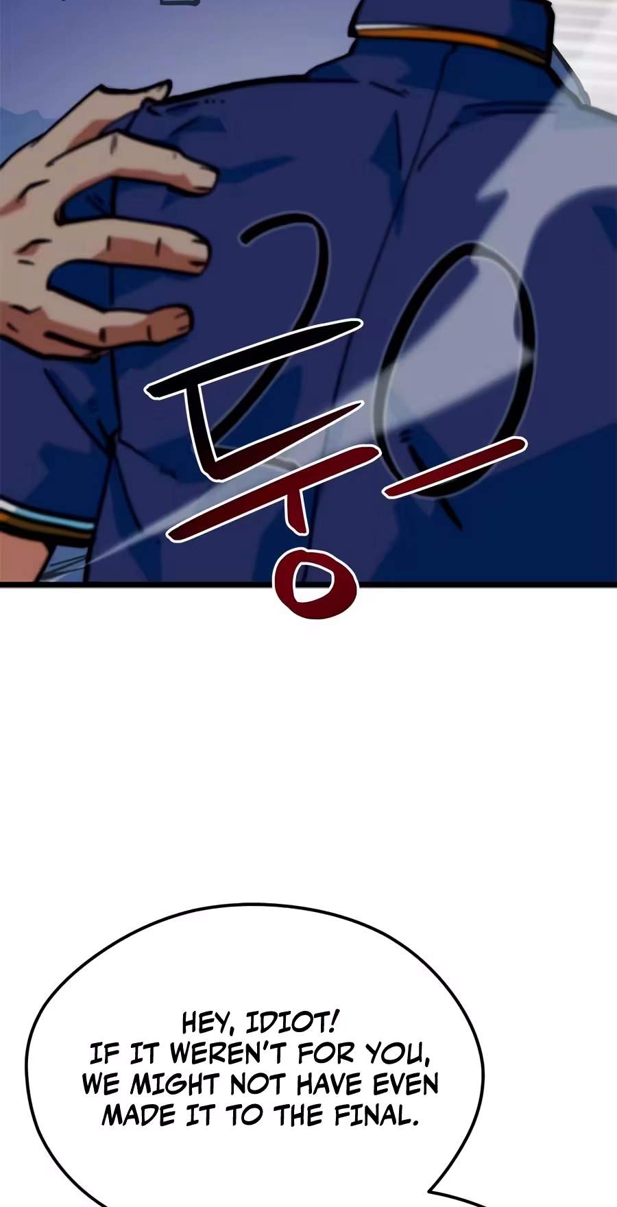 I’m Mistaken for a Soccer Genius — Chapter 94 — page 46