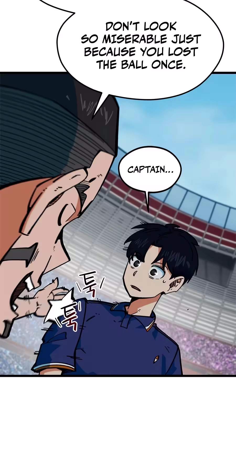 I’m Mistaken for a Soccer Genius — Chapter 94 — page 47