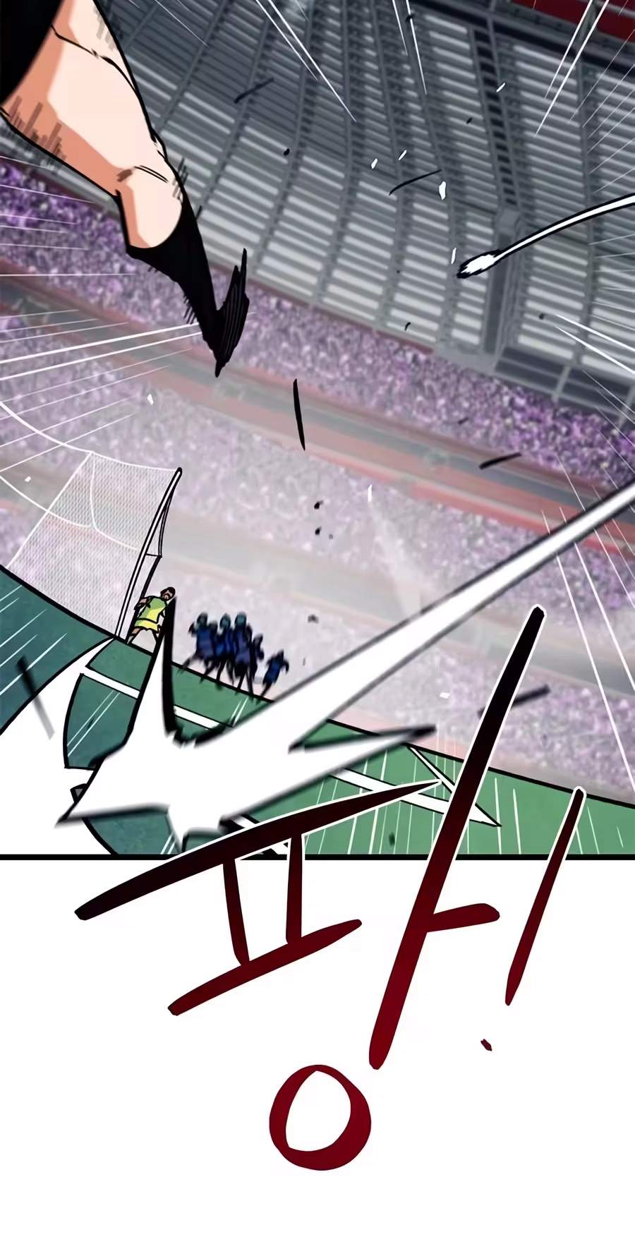 I’m Mistaken for a Soccer Genius — Chapter 94 — page 54