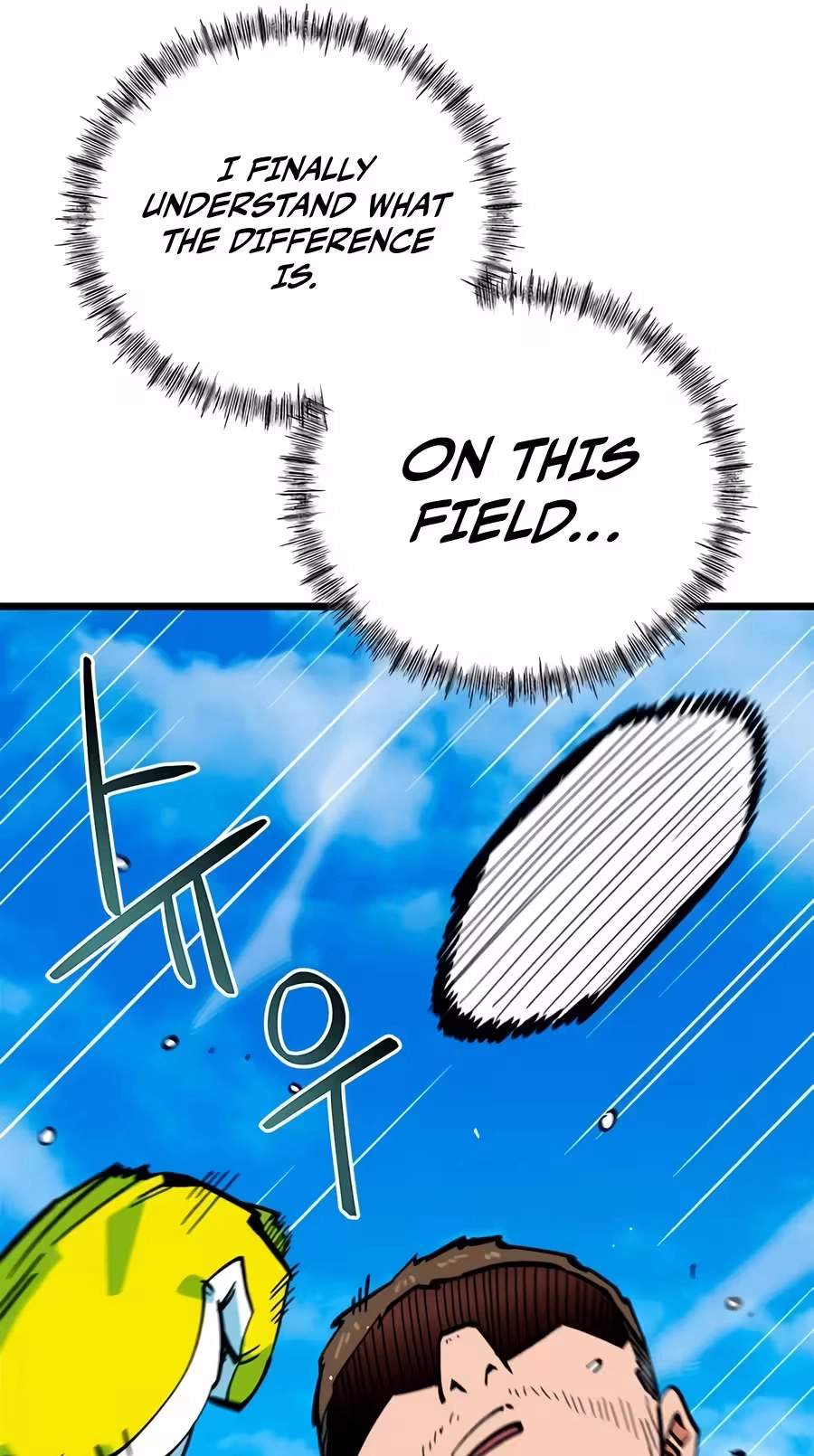 I’m Mistaken for a Soccer Genius — Chapter 94 — page 55
