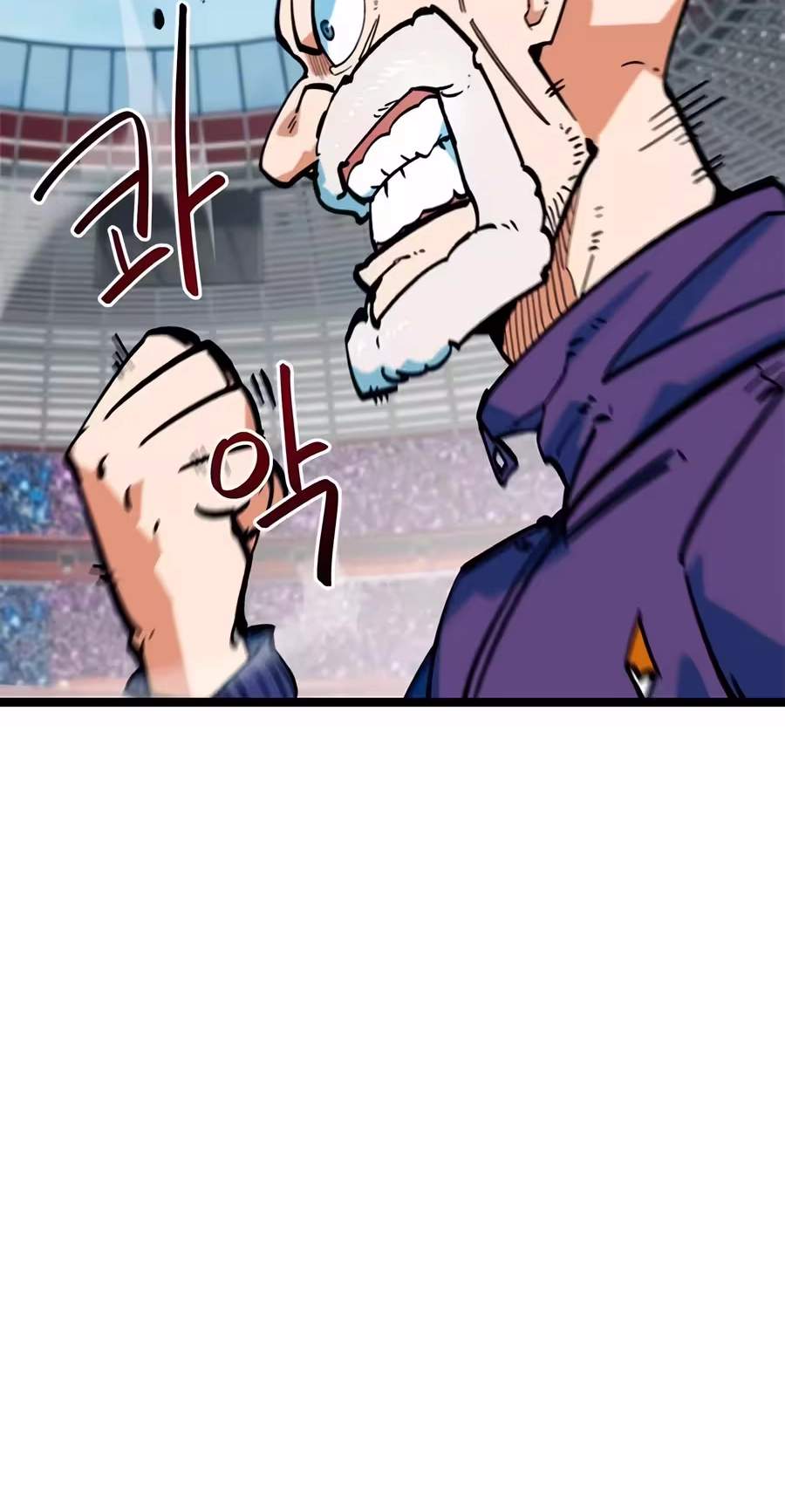 I’m Mistaken for a Soccer Genius — Chapter 94 — page 69