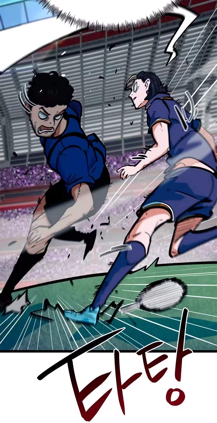 I’m Mistaken for a Soccer Genius — Chapter 94 — page 77