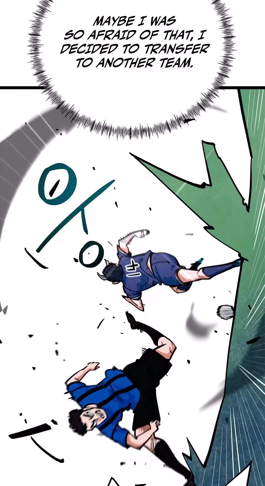 I’m Mistaken for a Soccer Genius — Chapter 94 — page 80
