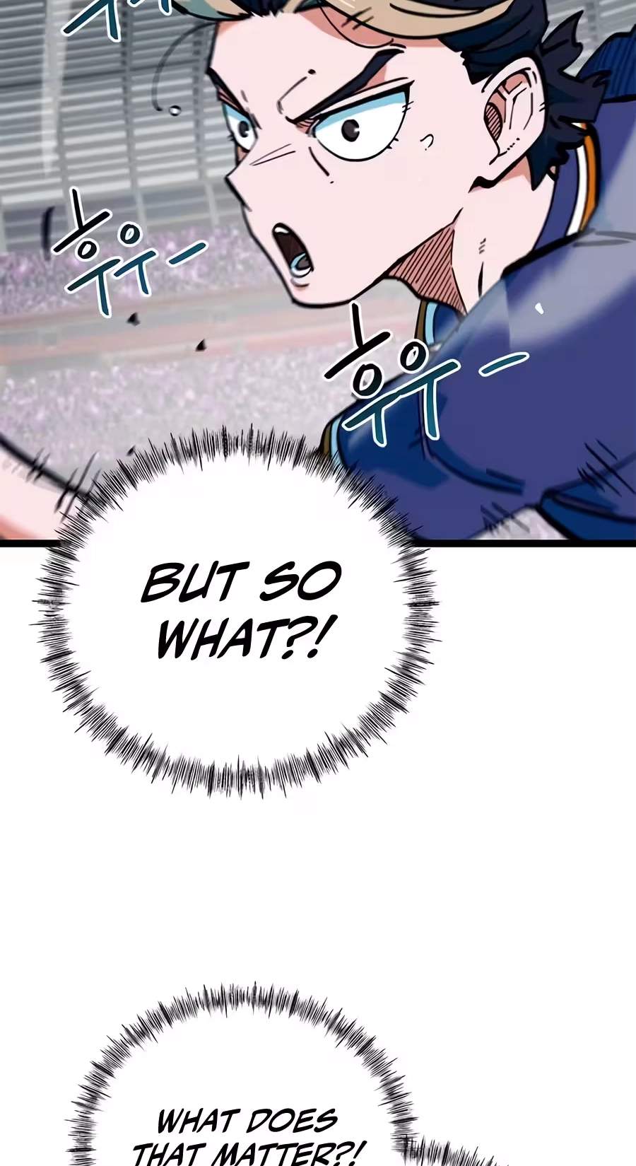 I’m Mistaken for a Soccer Genius — Chapter 94 — page 82
