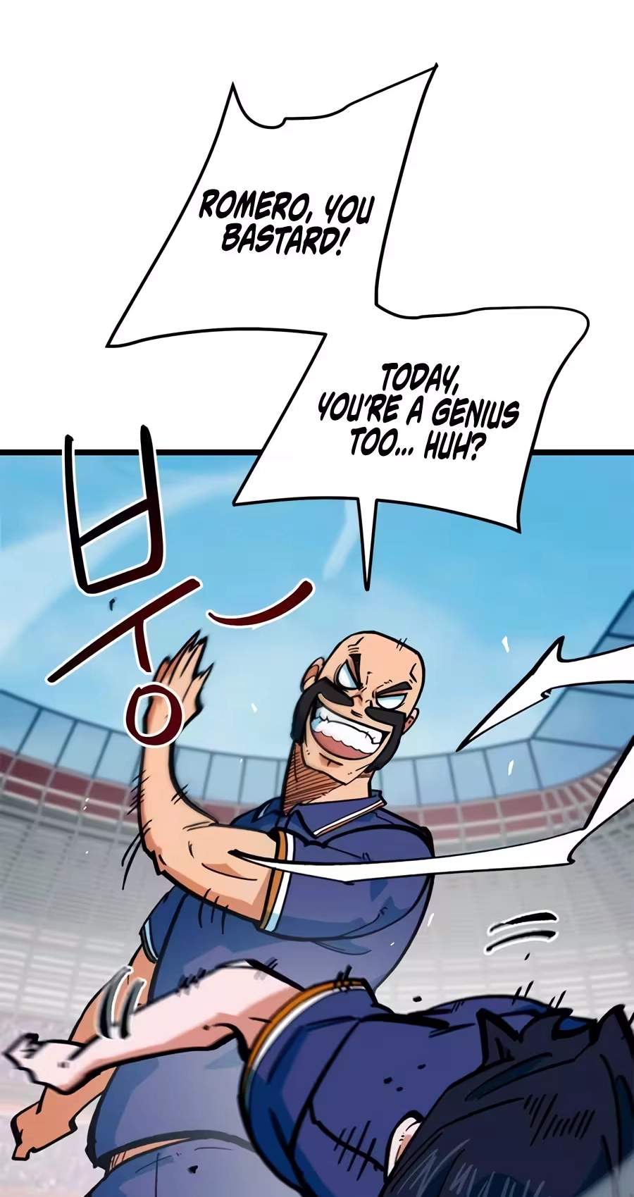 I’m Mistaken for a Soccer Genius — Chapter 94 — page 108