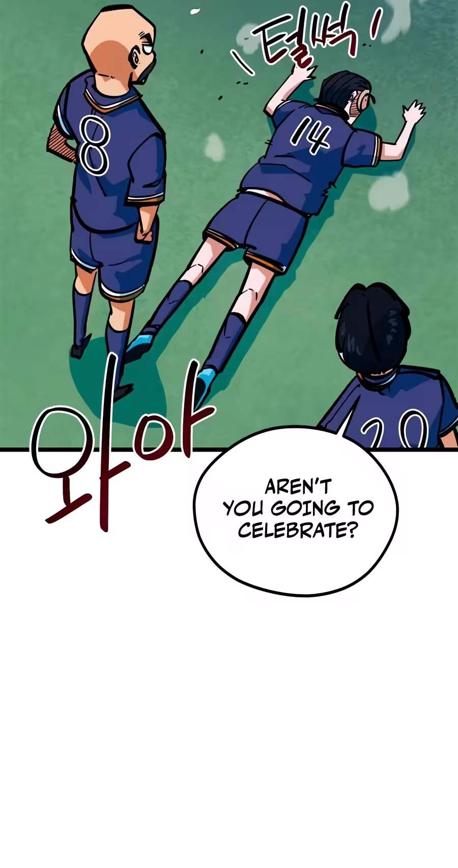 I’m Mistaken for a Soccer Genius — Chapter 94 — page 110
