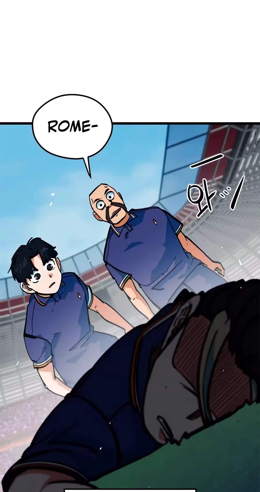 I’m Mistaken for a Soccer Genius — Chapter 94 — page 111