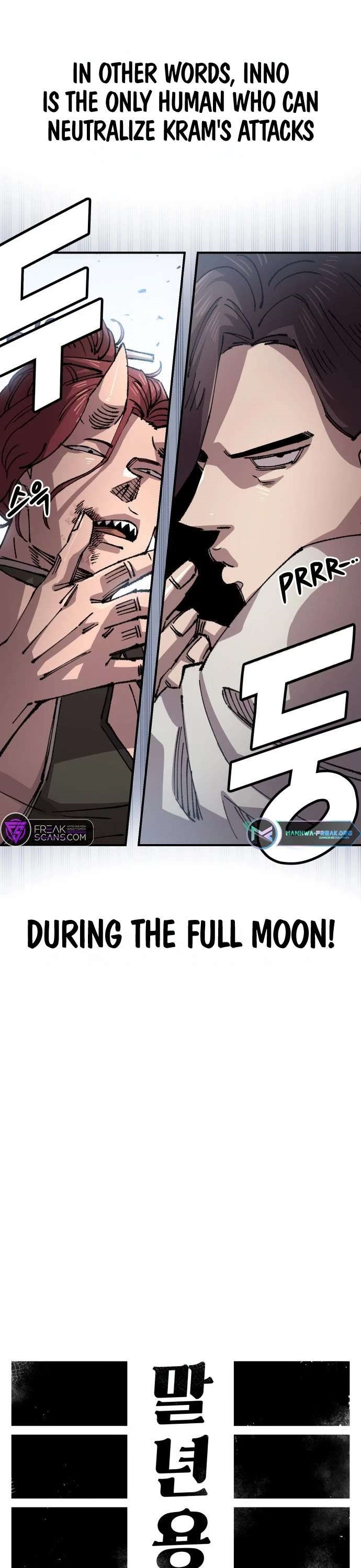 Reincarnation of the Veteran Soldier — Chapter 120 — page 16
