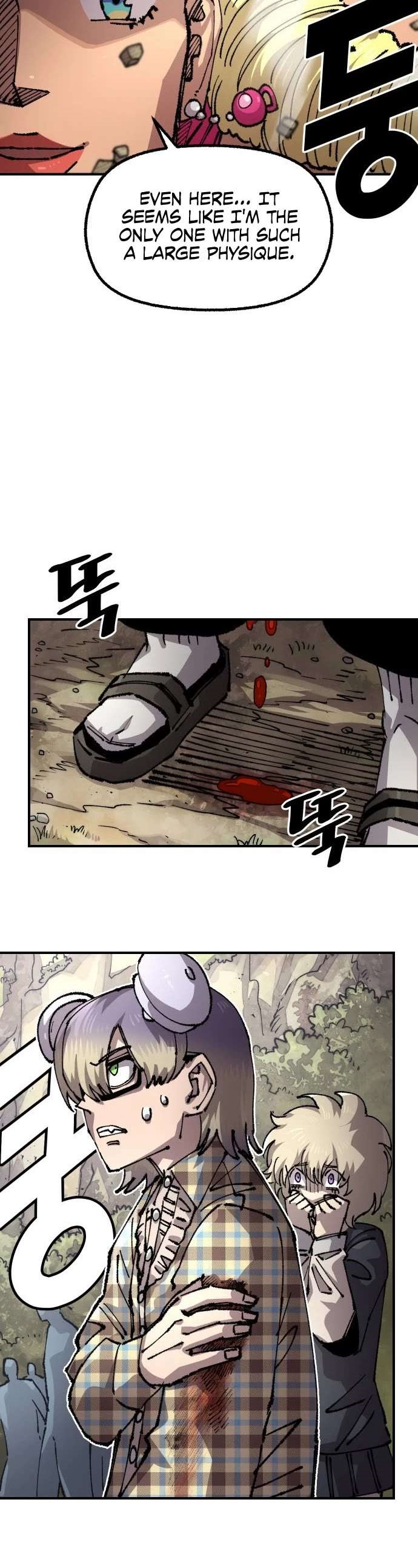 Reincarnation of the Veteran Soldier — Chapter 120 — page 20