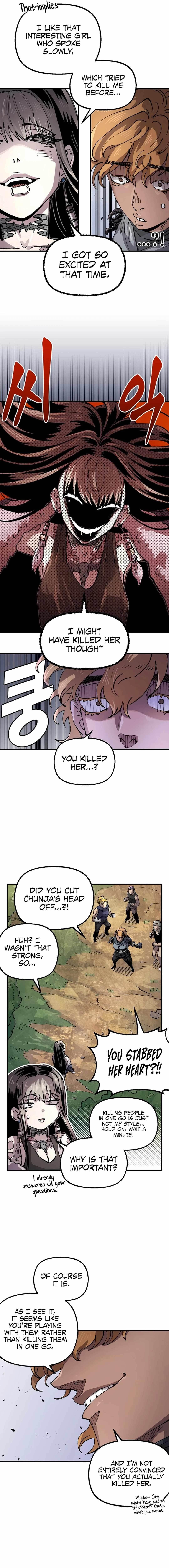 Reincarnation of the Veteran Soldier — Chapter 130 — page 3