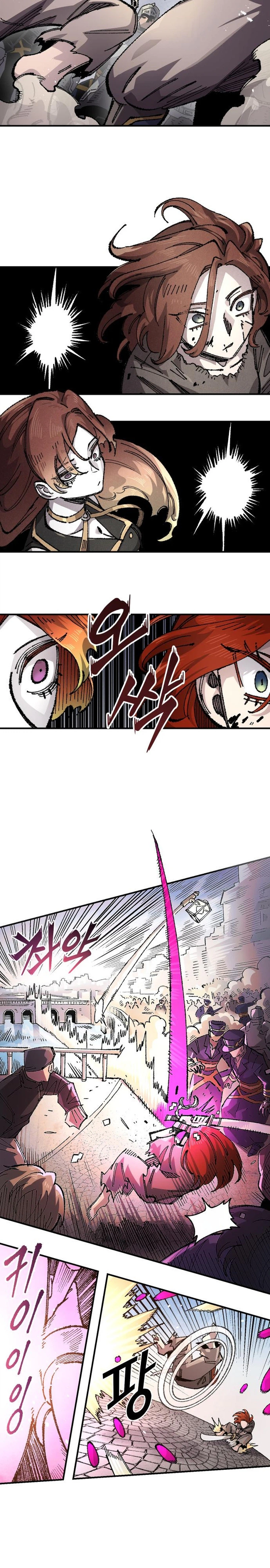 Reincarnation of the Veteran Soldier — Chapter 212 — page 10