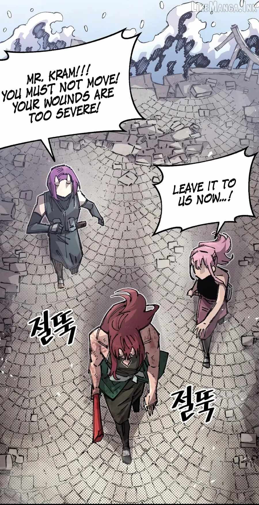 Reincarnation of the Veteran Soldier — Chapter 215 — page 3
