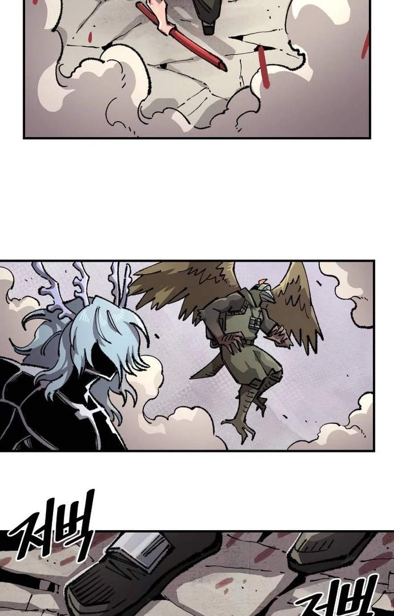 Reincarnation of the Veteran Soldier — Chapter 220 — page 7