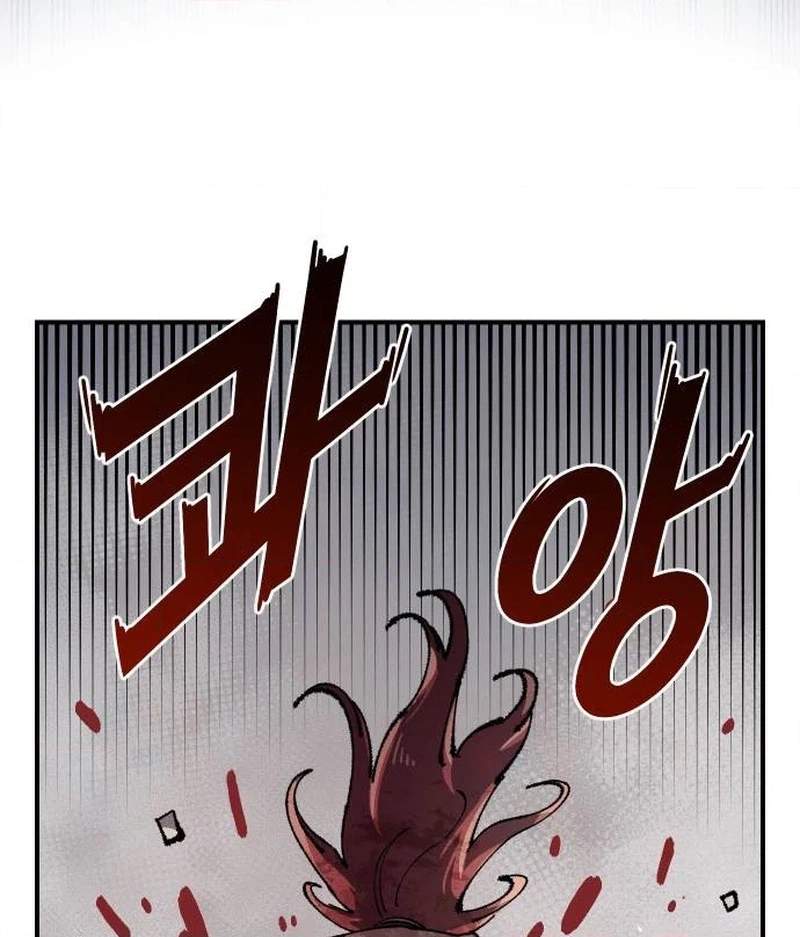 Reincarnation of the Veteran Soldier — Chapter 220 — page 10