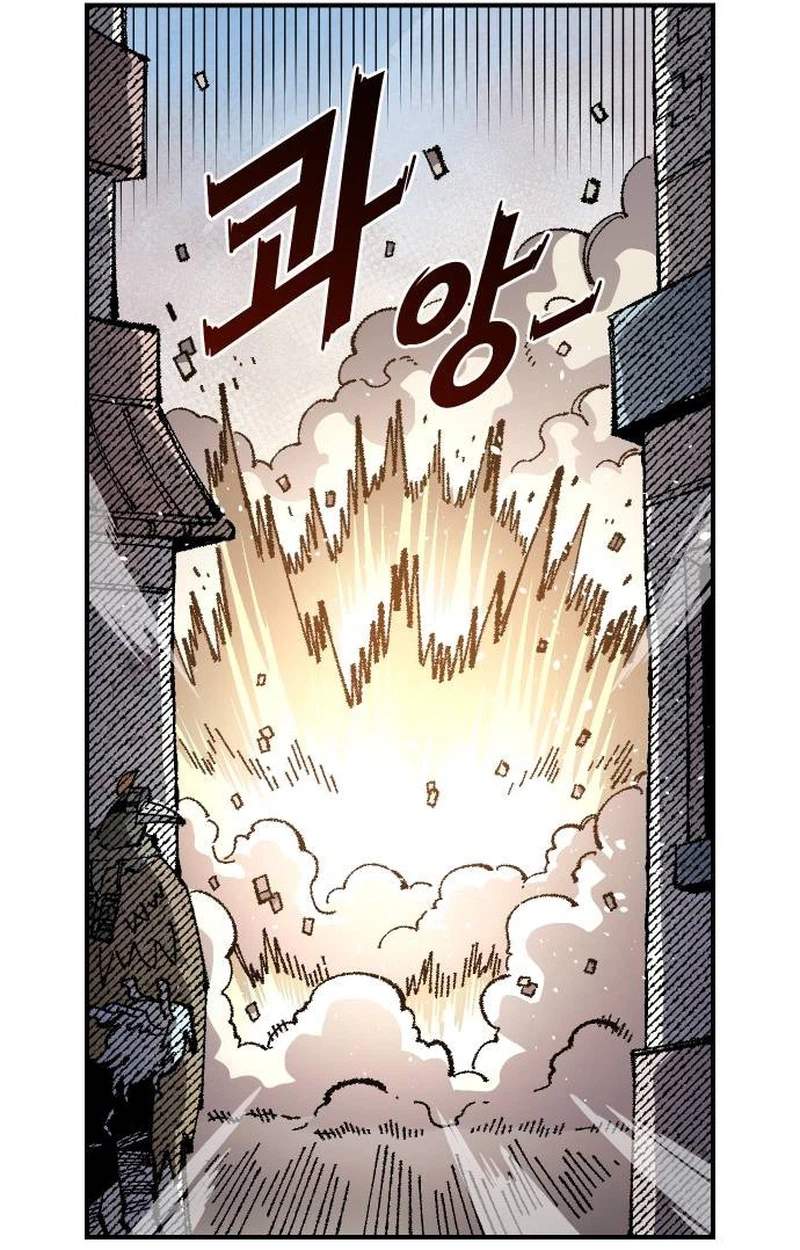 Reincarnation of the Veteran Soldier — Chapter 220 — page 12