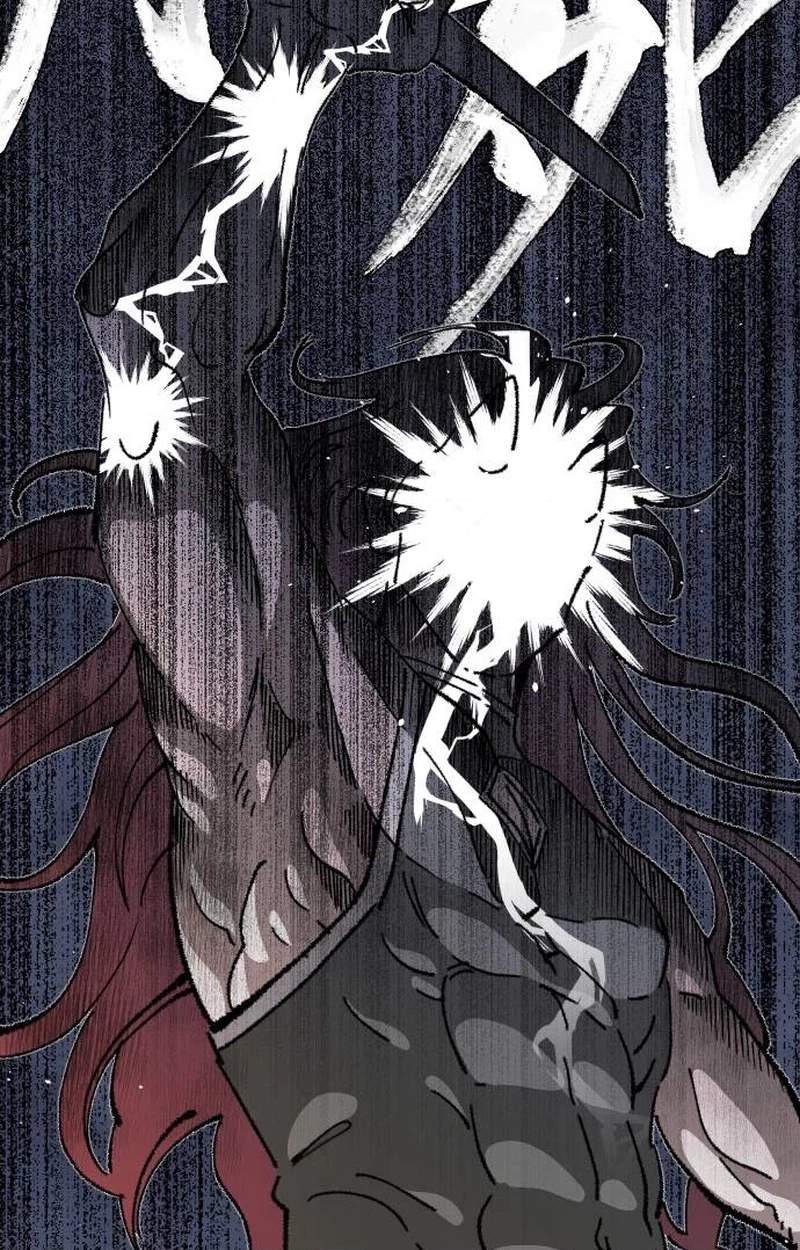Reincarnation of the Veteran Soldier — Chapter 220 — page 60