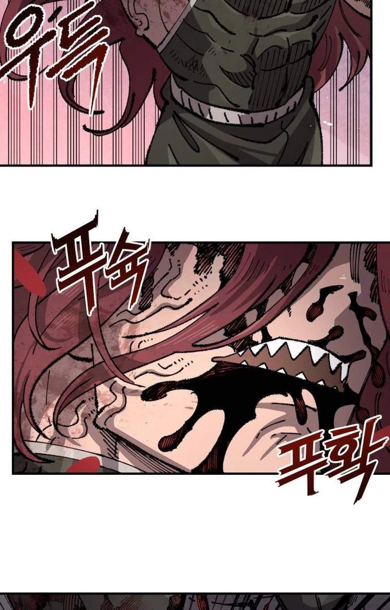 Reincarnation of the Veteran Soldier — Chapter 220 — page 65