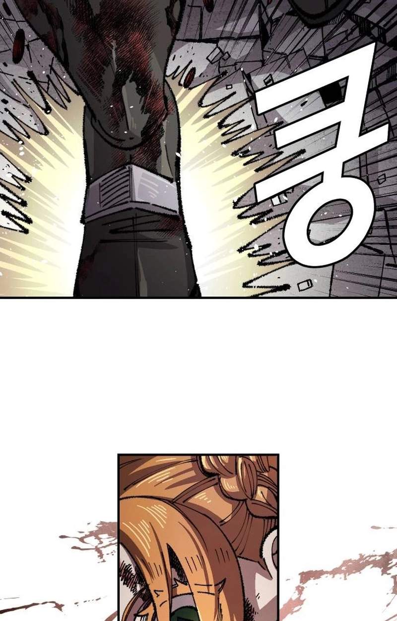Reincarnation of the Veteran Soldier — Chapter 220 — page 66
