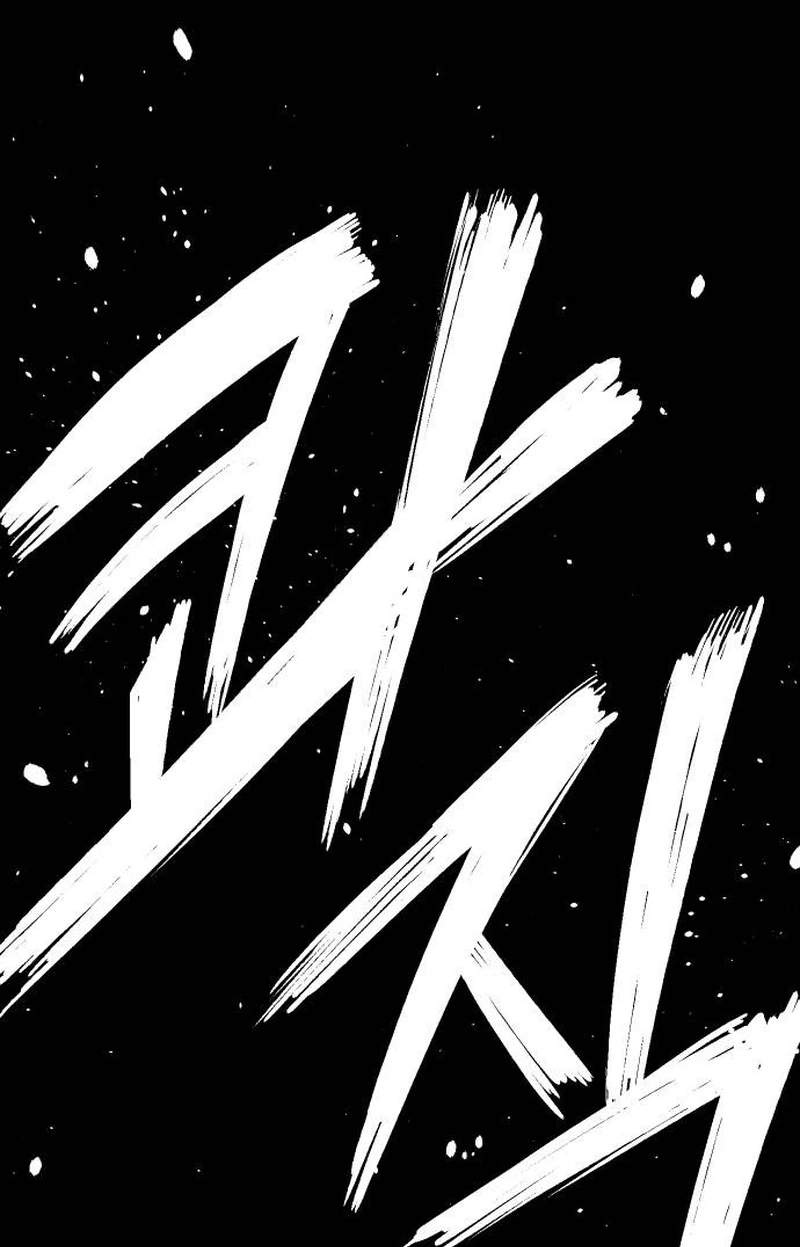 Reincarnation of the Veteran Soldier — Chapter 220 — page 92
