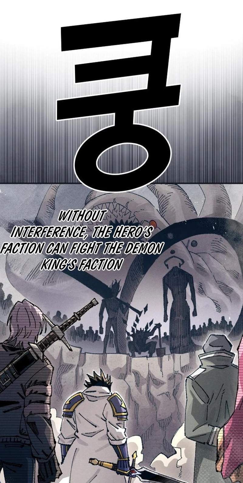 Reincarnation of the Veteran Soldier — Chapter 221 — page 75