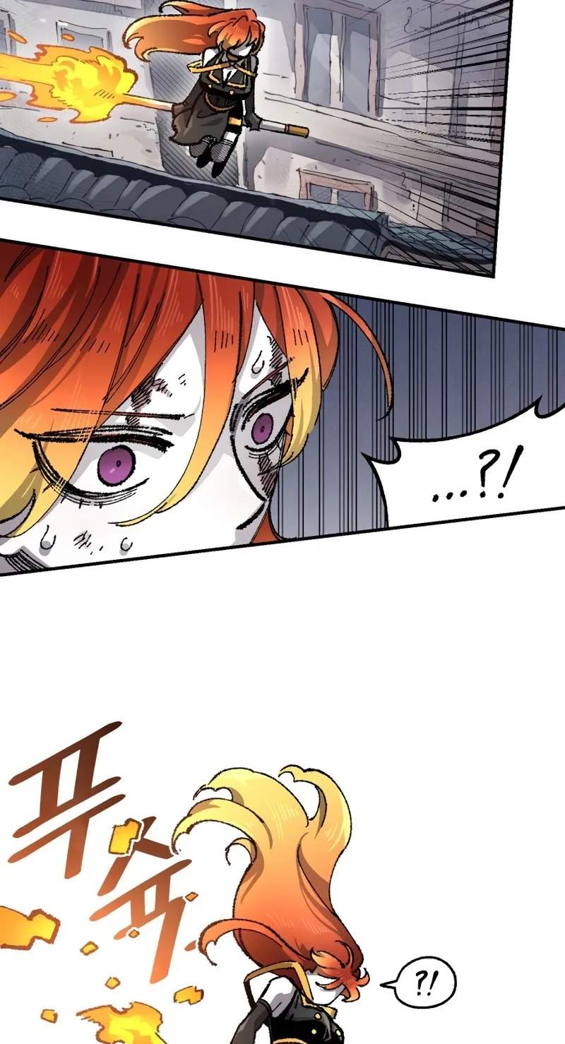 Reincarnation of the Veteran Soldier — Chapter 222 — page 21