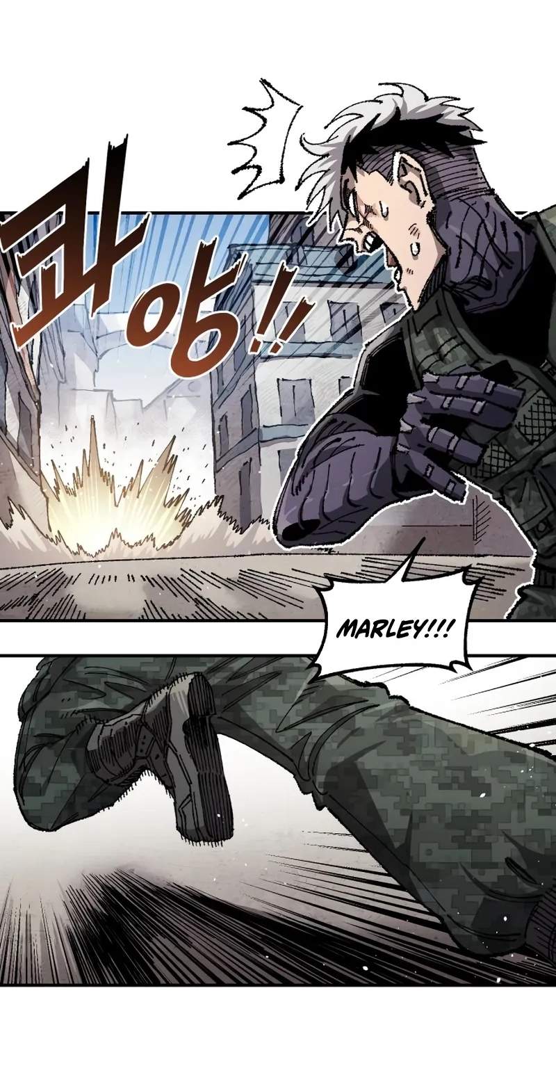 Reincarnation of the Veteran Soldier — Chapter 222 — page 65