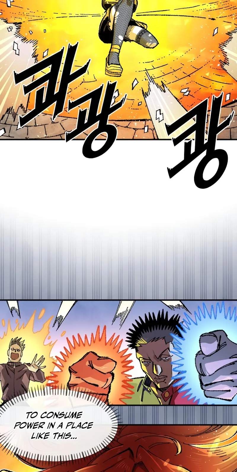 Reincarnation of the Veteran Soldier — Chapter 222 — page 77