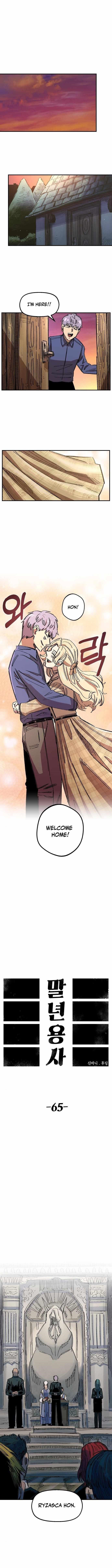 Reincarnation of the Veteran Soldier — Chapter 65 — page 5