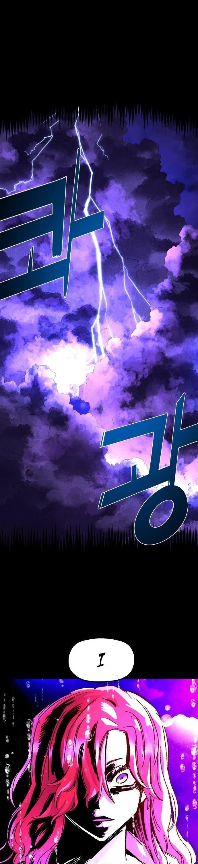 Reincarnation of the Veteran Soldier — Chapter 66 — page 9