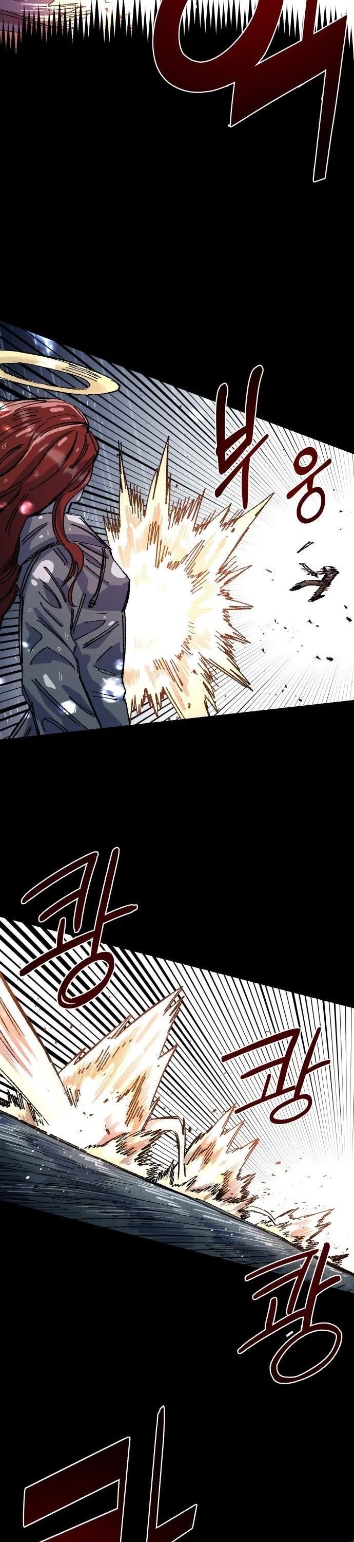 Reincarnation of the Veteran Soldier — Chapter 66 — page 23