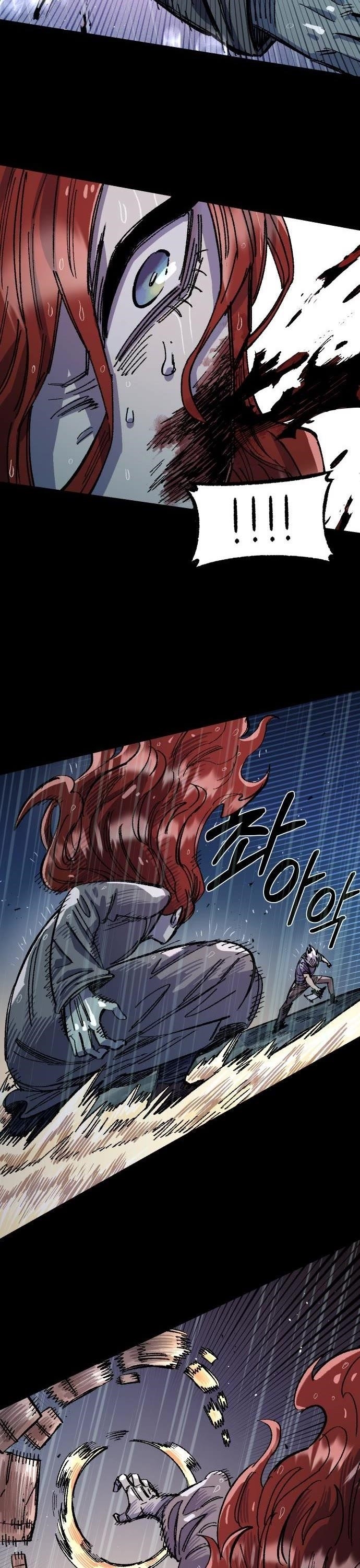 Reincarnation of the Veteran Soldier — Chapter 66 — page 32
