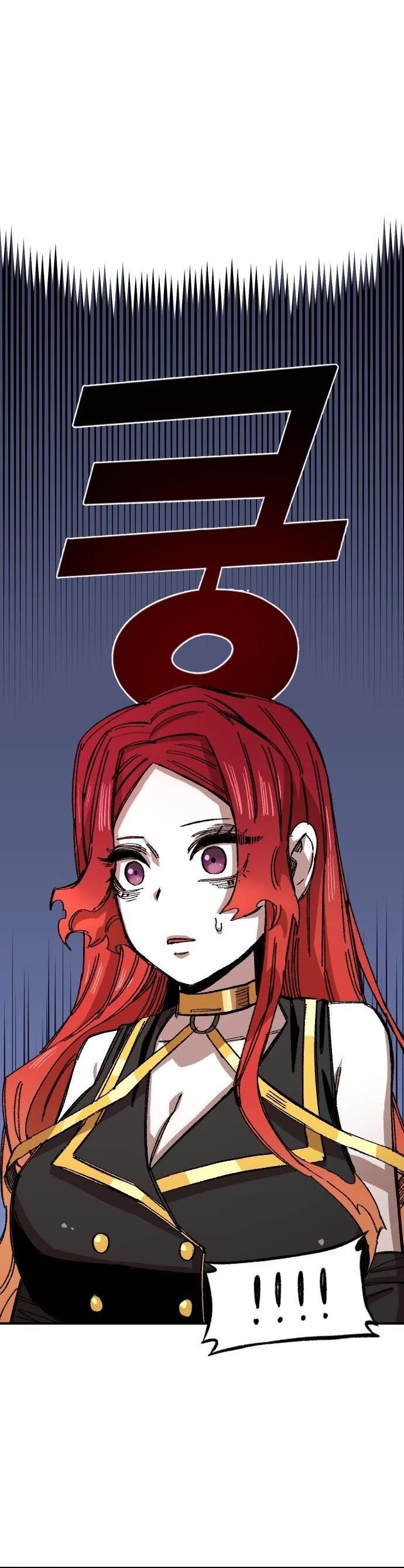 Reincarnation of the Veteran Soldier — Chapter 66 — page 50