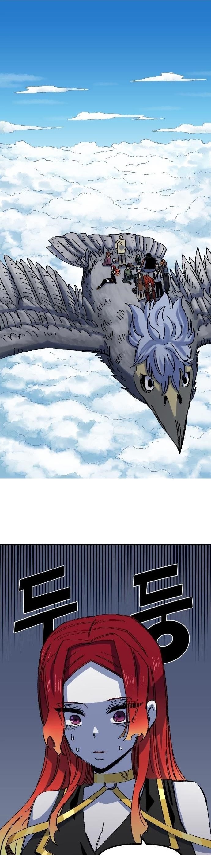 Reincarnation of the Veteran Soldier — Chapter 67 — page 1