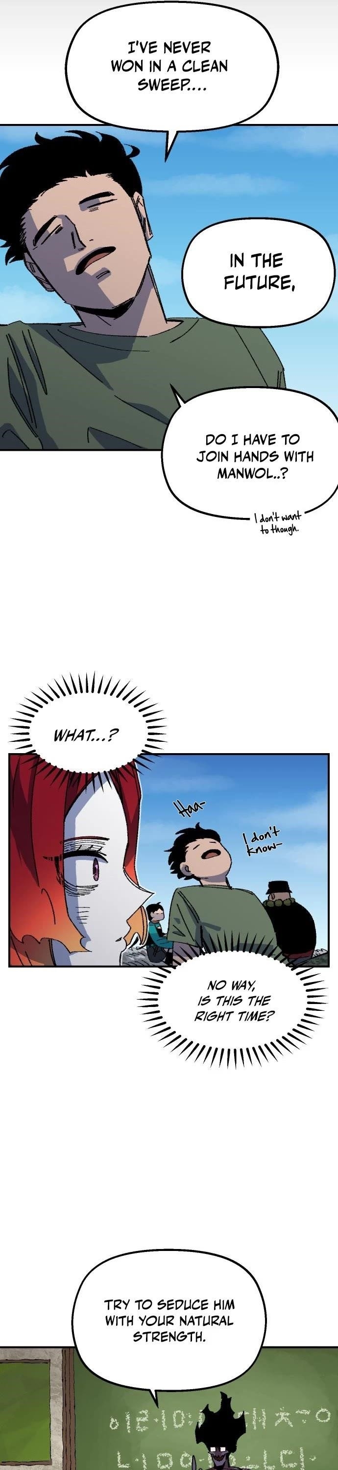 Reincarnation of the Veteran Soldier — Chapter 67 — page 7