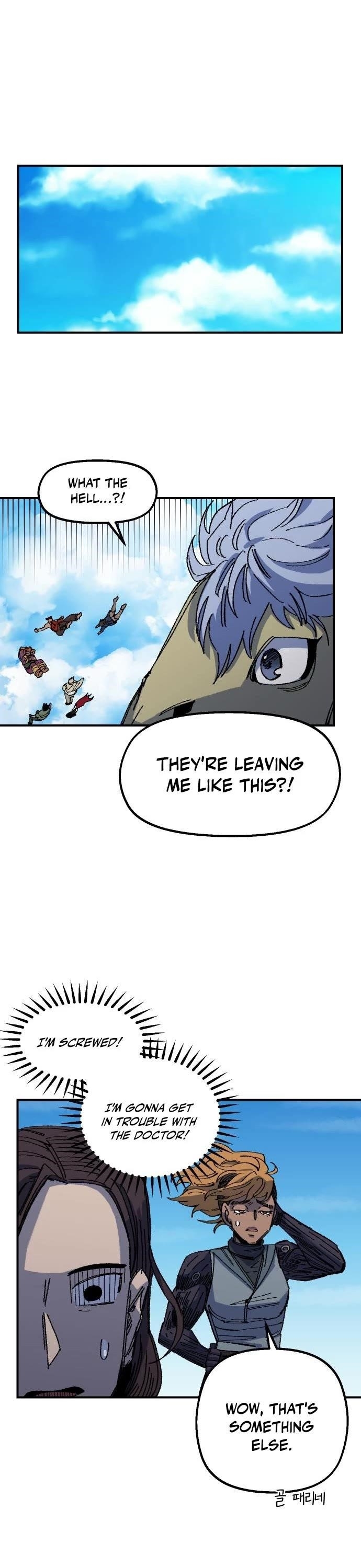 Reincarnation of the Veteran Soldier — Chapter 67 — page 25