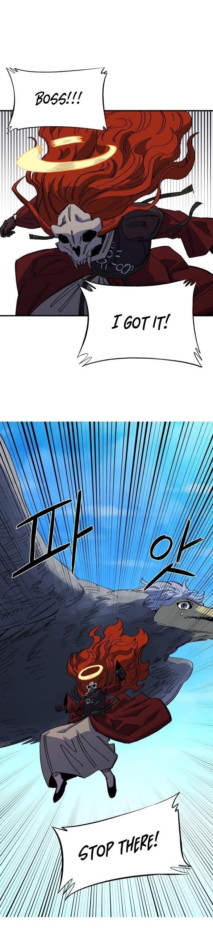 Reincarnation of the Veteran Soldier — Chapter 67 — page 26