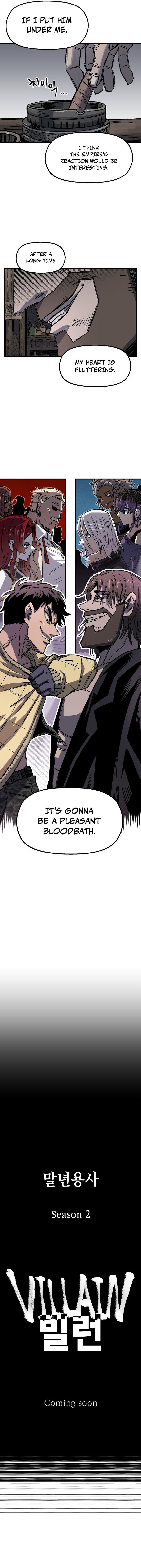Reincarnation of the Veteran Soldier — Chapter 68 — page 19