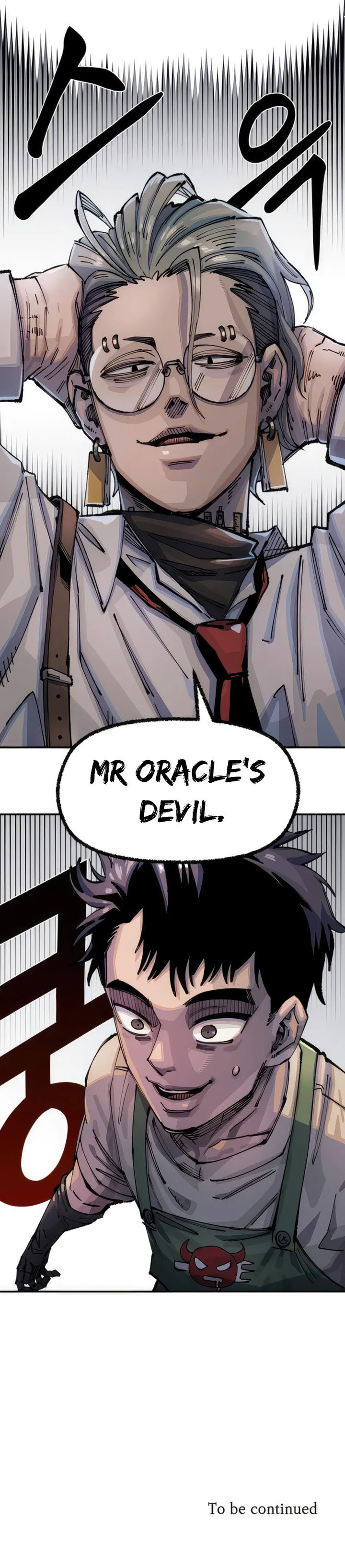 Reincarnation of the Veteran Soldier — Chapter 74 — page 11